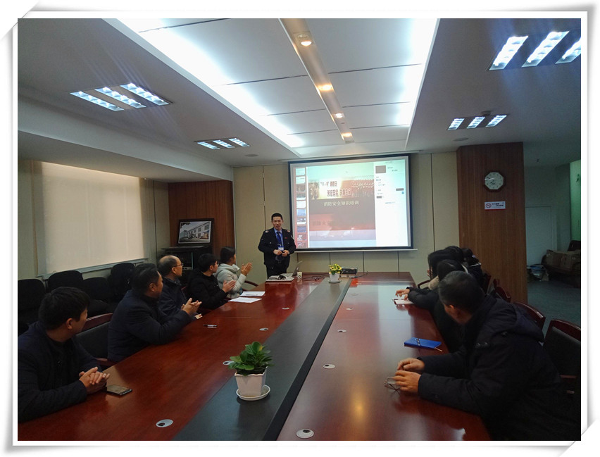 华体会hth·体育(中国)官方网站开展冬季消防安全培训